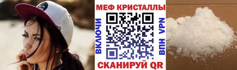 Названия наркотиков Серпухов МЕТАДОН  кракен зеркало  Конопля  ГАШИШ 