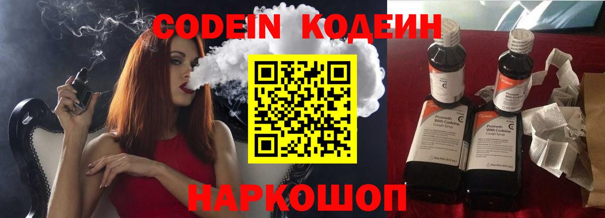 A PVP Серпухов