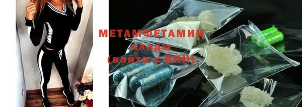 амф Козловка