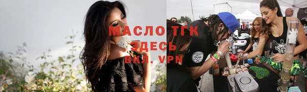 дистиллят марихуана Козельск