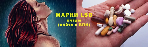 mdma Кинешма