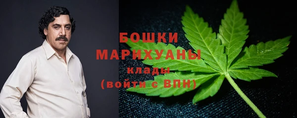 дистиллят марихуана Козельск