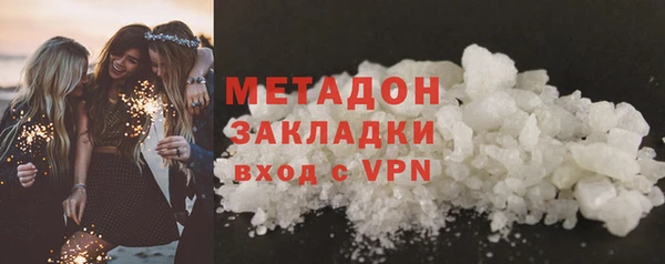 МДПВ Кодинск