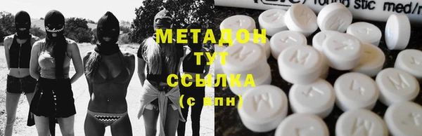 МДПВ Кодинск