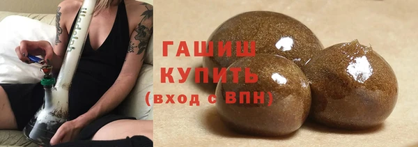 МДПВ Кодинск