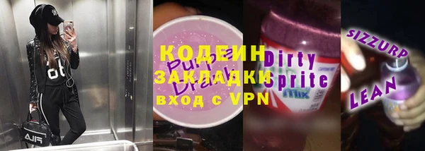 дистиллят марихуана Козельск
