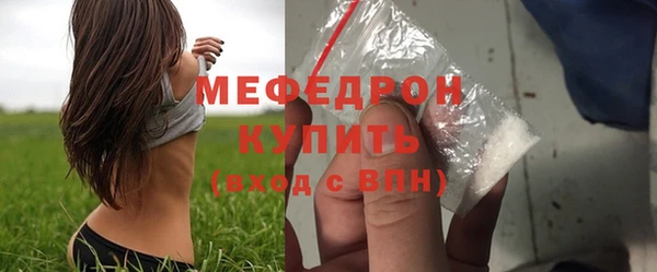 дистиллят марихуана Козельск