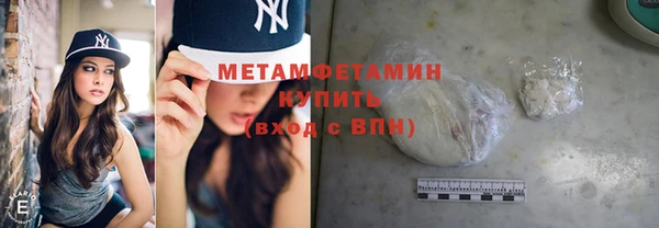 jwh Яровое