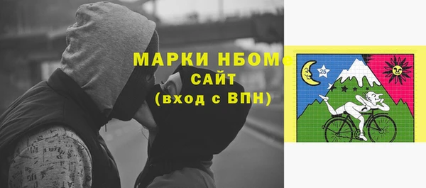 дистиллят марихуана Козельск