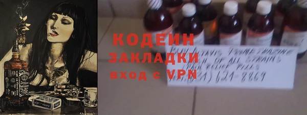 МДПВ Кодинск
