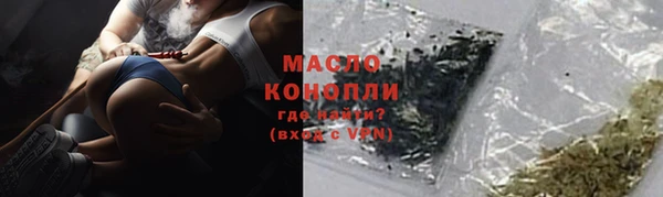 МДПВ Кодинск