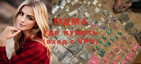 дистиллят марихуана Козельск