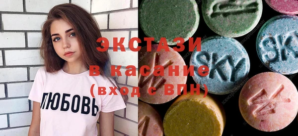 амф Козловка