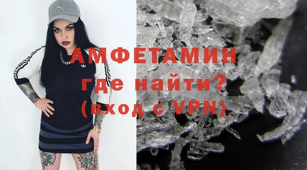 дистиллят марихуана Козельск