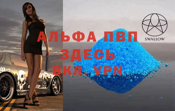 МДПВ Кодинск