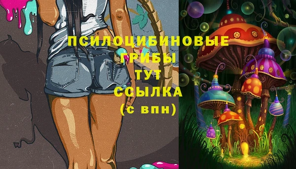 дистиллят марихуана Козельск