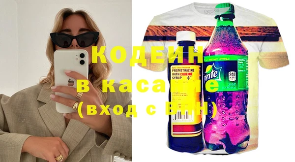 дистиллят марихуана Козельск