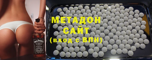 амф Козловка