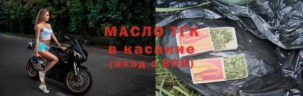 амф Козловка