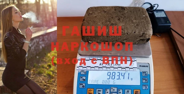 амф Козловка