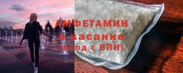 дистиллят марихуана Козельск