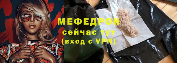 дистиллят марихуана Козельск