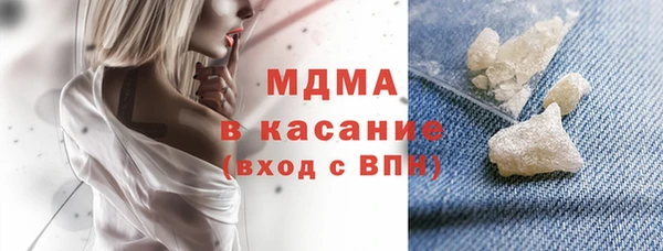 амф Козловка