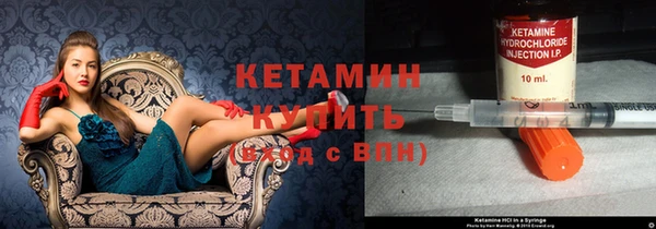 МДПВ Кодинск