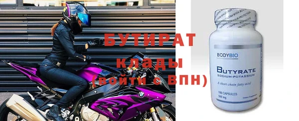 амф Козловка