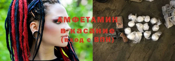 дистиллят марихуана Козельск