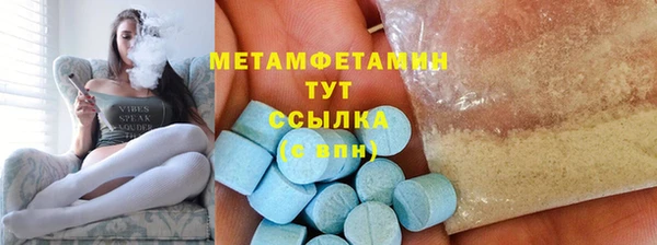 МДПВ Кодинск