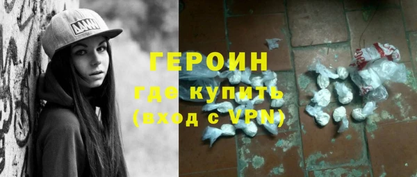jwh Яровое