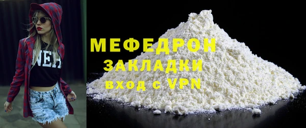 амф Козловка