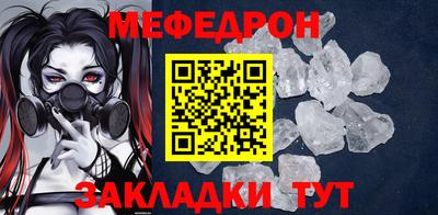 хмурый Азнакаево