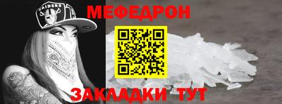 скорость Донецк