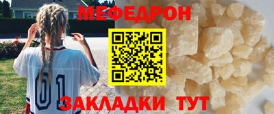 скорость Донецк