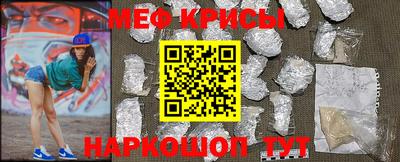 кокаин перу Дубна
