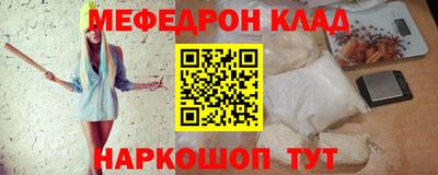 хмурый Азнакаево