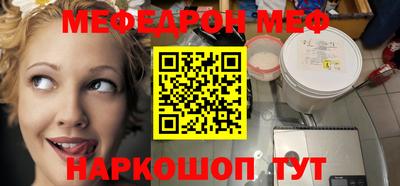 хмурый Азнакаево