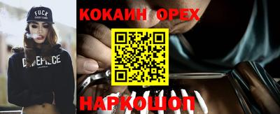 mdma Донской