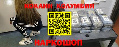 mdma Донской