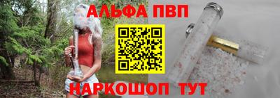 хмурый Азнакаево