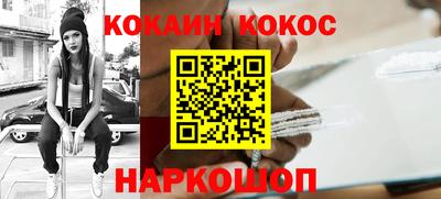 хмурый Азнакаево