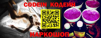 mdma Донской
