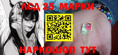 mdma Донской