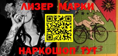 кокаин перу Дубна