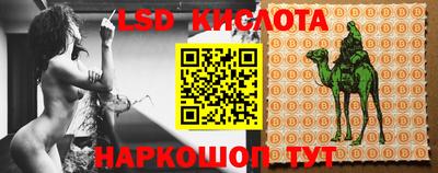 кокаин перу Дубна