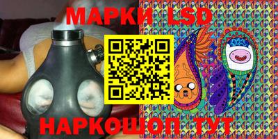 кокаин перу Дубна