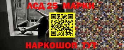 стаф Абакан