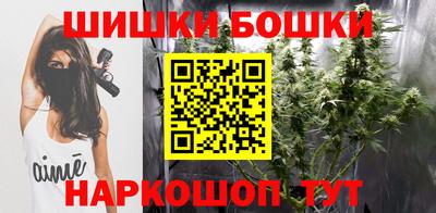 стаф Абакан